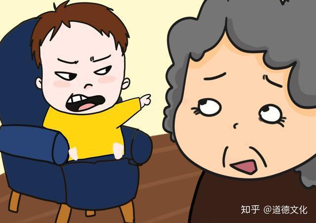 第269页