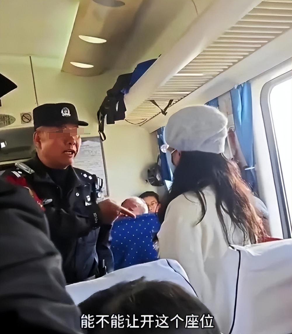 第260页