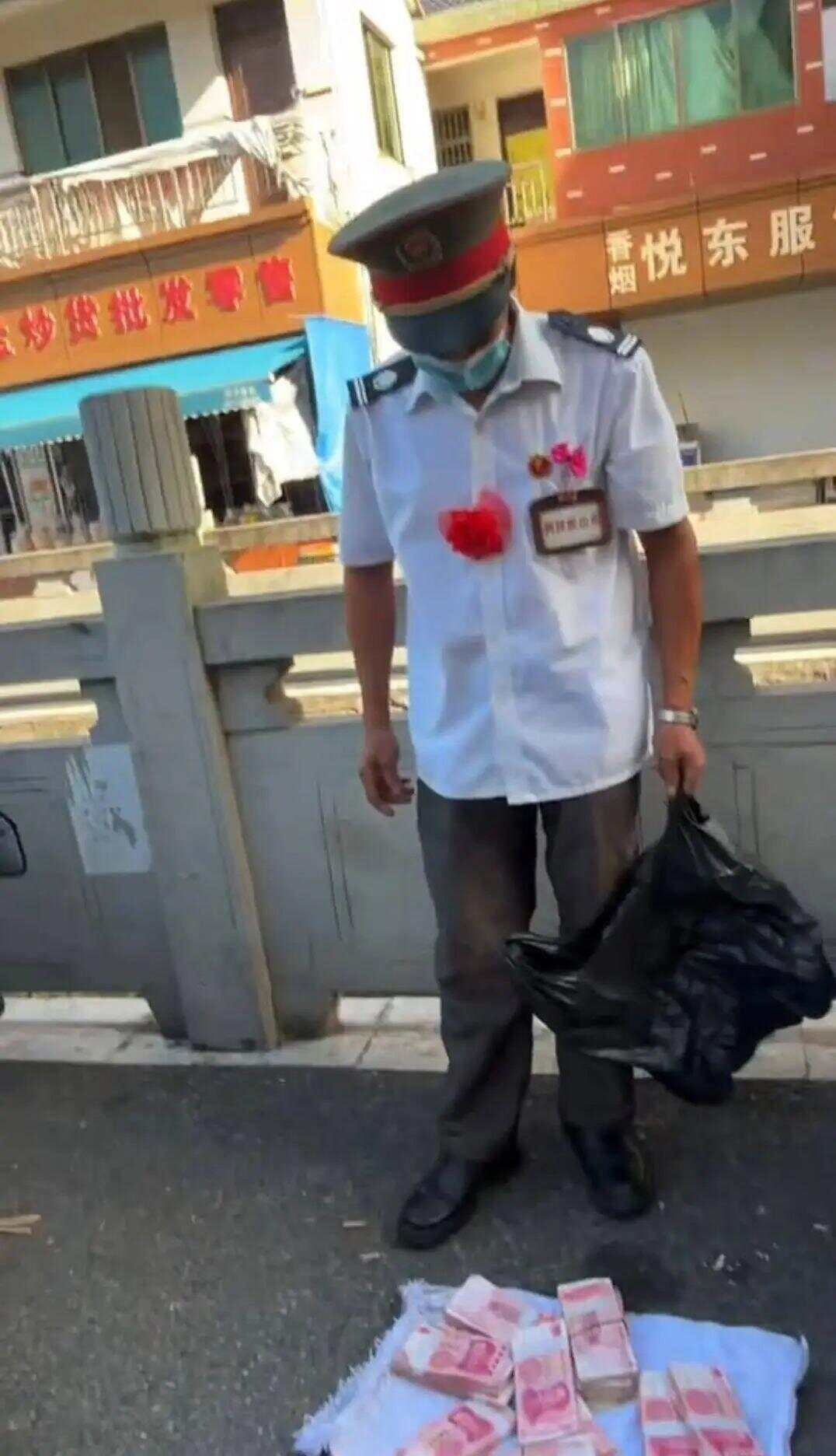 第500页
