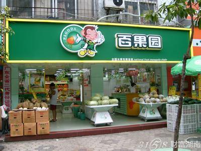 第499页