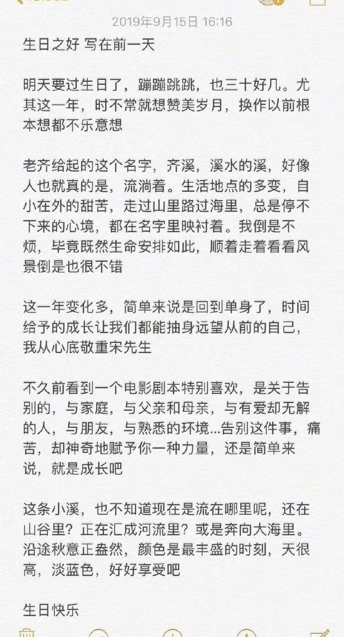 第498页